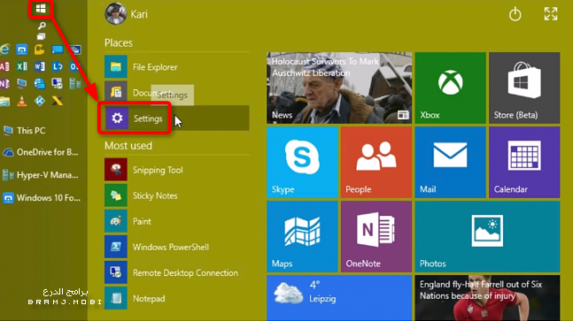 اعدادات ويندوز 10