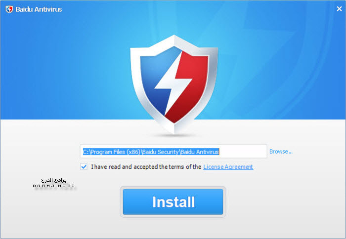 تثبيت برنامج بايدو انتي فايروس
