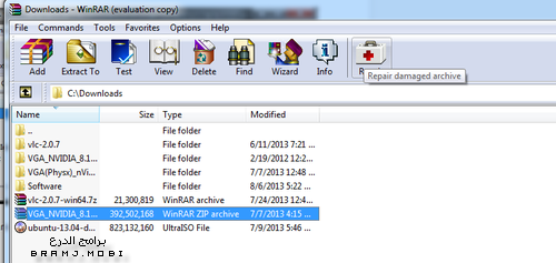 إصلاح الملفات المضغوطة في Winrar