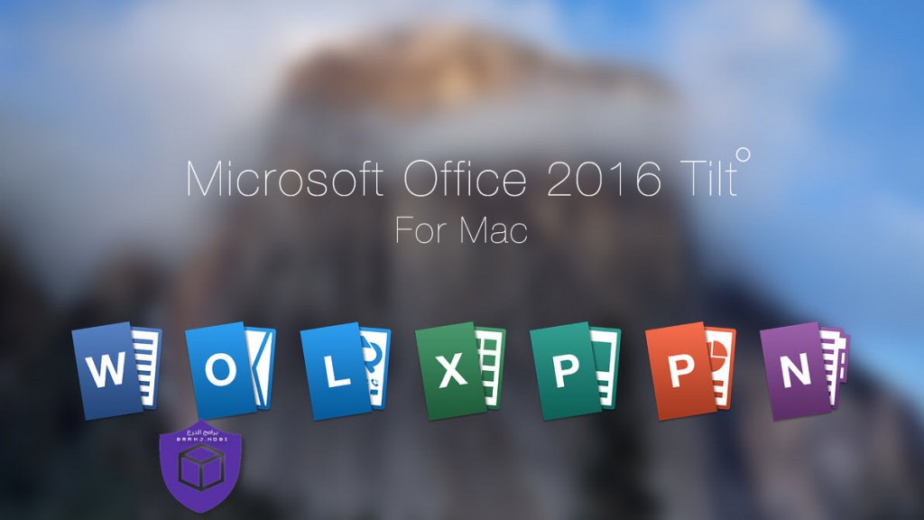 اوفيس 2023 للماك Office 2023 Mac