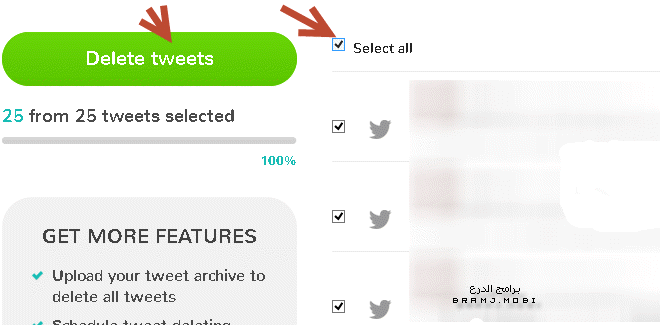 تحديد جميع تغريدات تويتر