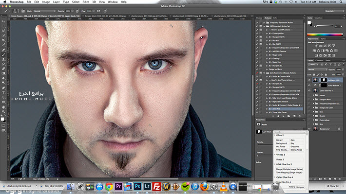 واجهة برنامج 2023 Photoshop CC