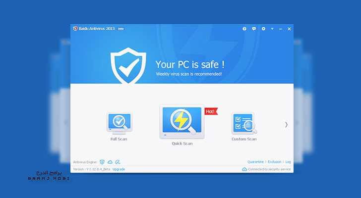 واجهه برنامج Baidu antivirus