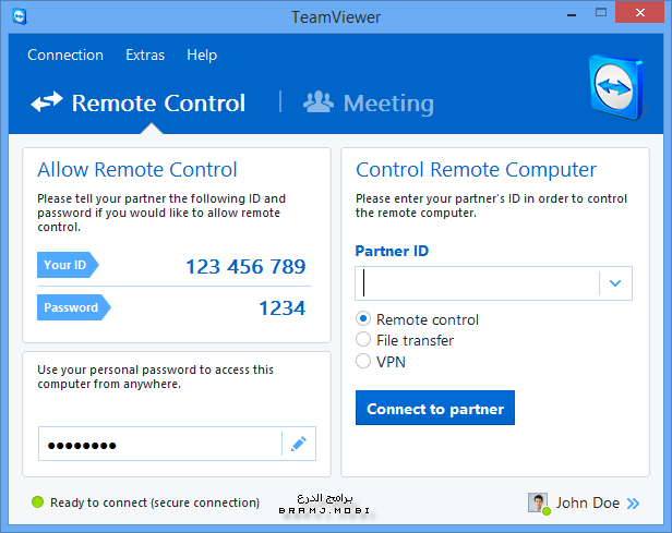 برنامج تيم فيور 2023 Teamviewer