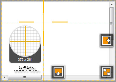 التصوير في برنامج سناجيت 12