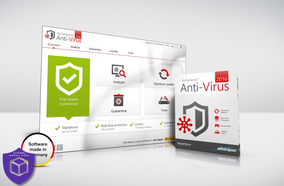 واجهة برنامج ashampoo antivirus 2023