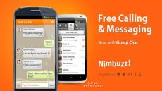 تحميل برنامج نمبز للبلاك بيري Nimbuzz for BlackBerry