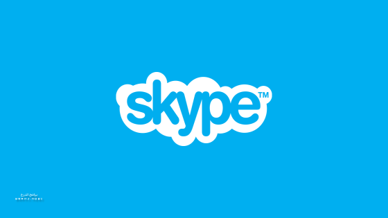 تحميل برنامج سكايب عربي 2023 النسخة المتقدمة Skype 2023