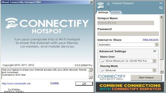 تحميل برنامج Connectify Hotspot 2023 كامل لمشاركة الإنترنت بالوايرلس