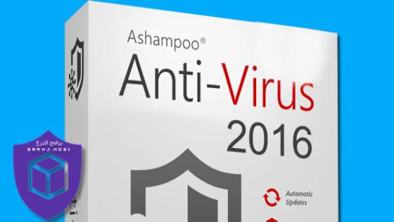 تحميل برنامج Ashampoo Anti-Virus 2023 للقضاء على الفيروسات وتسريع أداء الحاسوب