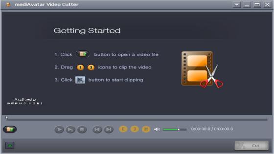 تحميل برنامج تقطيع الفيديو 2023 بإصدارة التجريبي Video Cutter