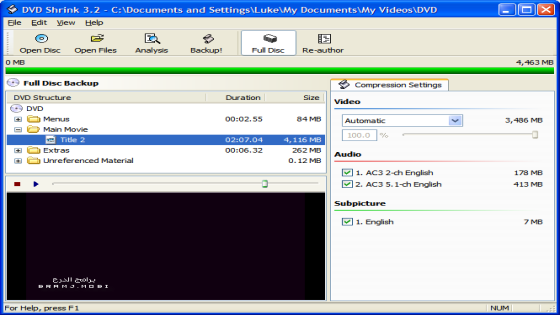تحميل برنامج ضغط الفيديو للكمبيوتر وتقليل الحجم DVD Shrink 2023