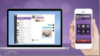 تحميل برنامج فايبر ماسنجر للكمبيوتر Viber for computer