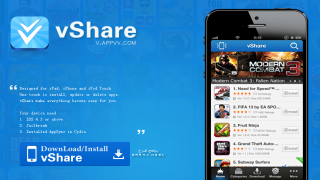 تحميل برنامج vshare للايباد والايفون مجاناً بشكل آمن
