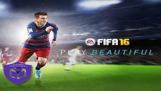 تحميل لعبة فيفا 16 للكمبيوتر بروابط سريعة Download Fifa 2023