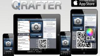 تطبيق قارئ الباركود للايفون Qrafter QR Code For Iphone