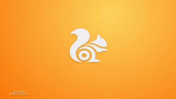 تحميل متصفح يوسي للكمبيوتر UC Browser 2023 For Pc