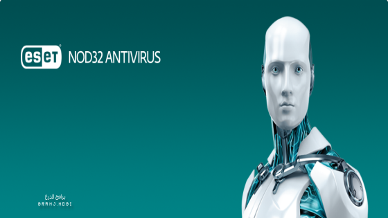 تحميل نود 32 2023 كامل وعربي مجاناً ESET NOD32 Antivirus 2023