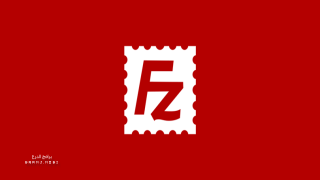 تحميل برنامج فايل زيلا 2023 اف تي بي عربي FileZilla 2023