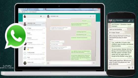 تحميل برنامج واتس اب للكمبيوتر 2023 بشكل رسمي whatsapp for pc