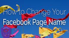 طريقة تغيير اسم صفحة الفيس بوك بالصور 2023 خطوات بسيطة