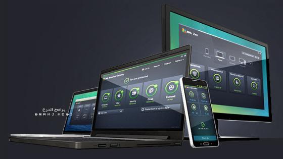 مكافح اي في جي انتي فايروس كامل مجاناً Avg Antivirus 2023