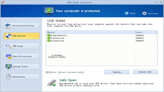 تحميل برنامج USB Disk Security 2023 للوقاية الاستباقية من الفيروسات