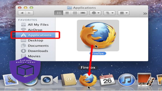 تحميل فايرفوكس للماك بوك برو عربي Mozilla Firefox for Mac