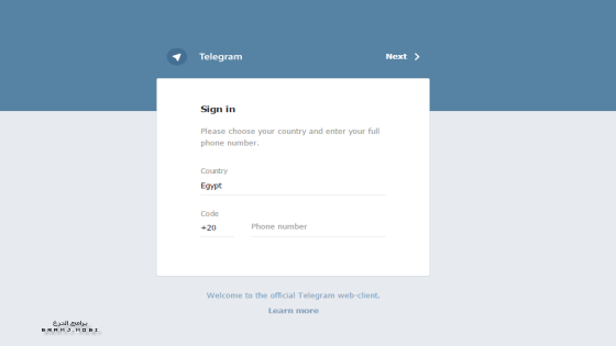 تيليجرام ويب الرابط وطريقة التحكم الشاملة Telegram Web