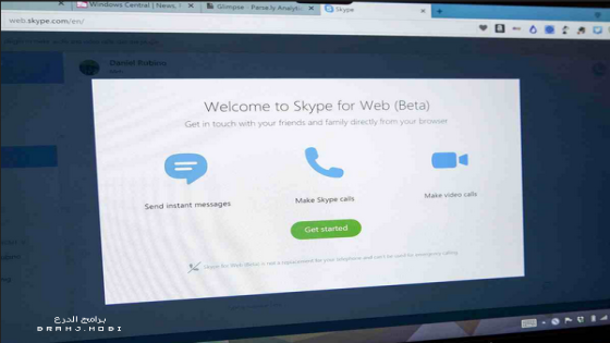 سكايب ويب للتحكم بحسابك وفتحة على المتصفح Skype Web