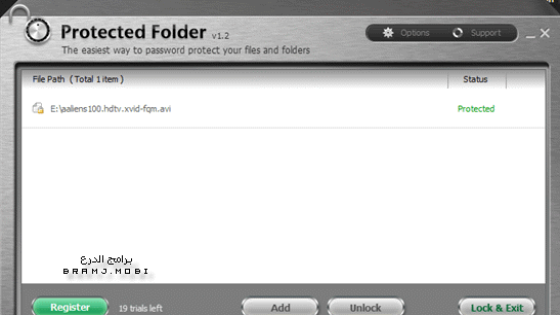 برنامج Protected Folder 2023 لحماية المجلدات وإخفائها