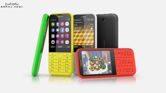 تحميل برامج نوكيا 225 المزدوج بشريحتين Apps for Nokia 225