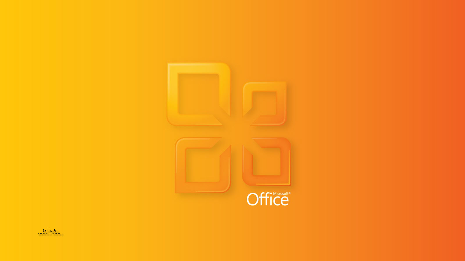 تحميل برنامج وورد 2023 مجاناً مع الشرح Microsoft Office Word 2023