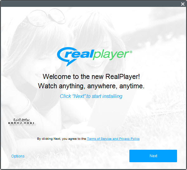 شرح تثبيت برنامج ريل بلاير شرح تثبيت برنامج ريل بلاير