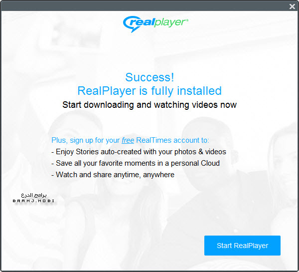 اتمام تنصيب مشغل ريل بلير اتمام تنصيب مشغل ريل بلير