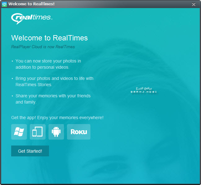 ترحيب برنامج ريل بلاير ترحيب برنامج ريل بلاير