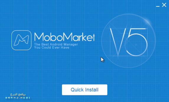 شرح تثبيت برنامج موبو ماركت Mobo Market