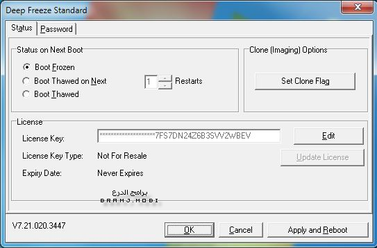 شرح و اجهة برنامج Deep Freeze