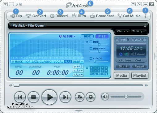 برنامج jetAudio جيت اوديو