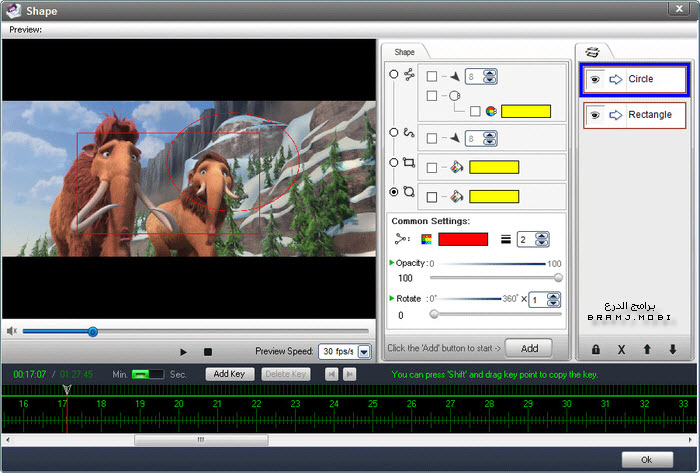 برنامج الكتابة على الفيديو Video Watermark