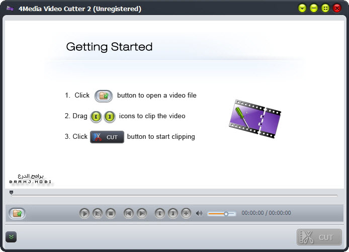 واجهة برنامج تقطيع الفيديو Video Cutter واجهة برنامج تقطيع الفيديو Video Cutter