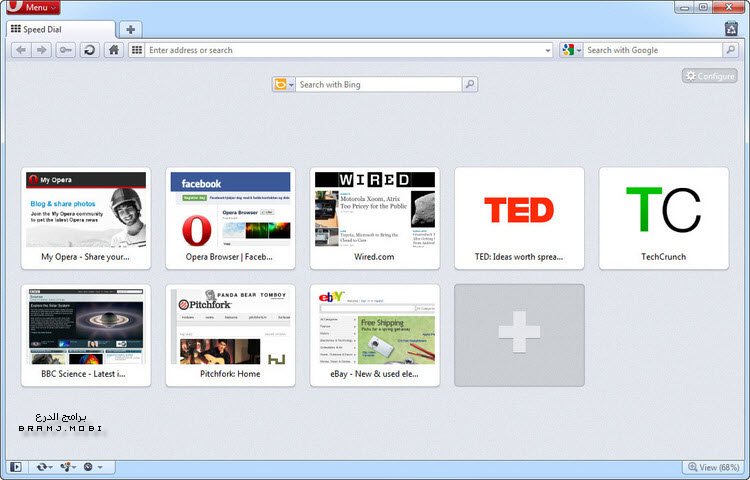 برنامج اوبرا 2023 Opera Browser