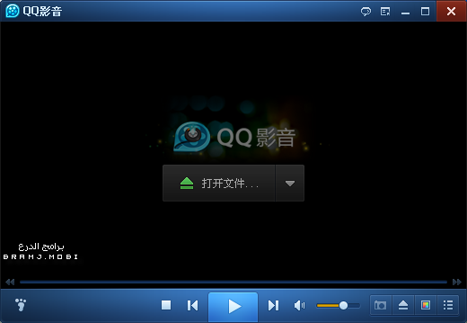 واجهة برنامج 2023 Qq Player
