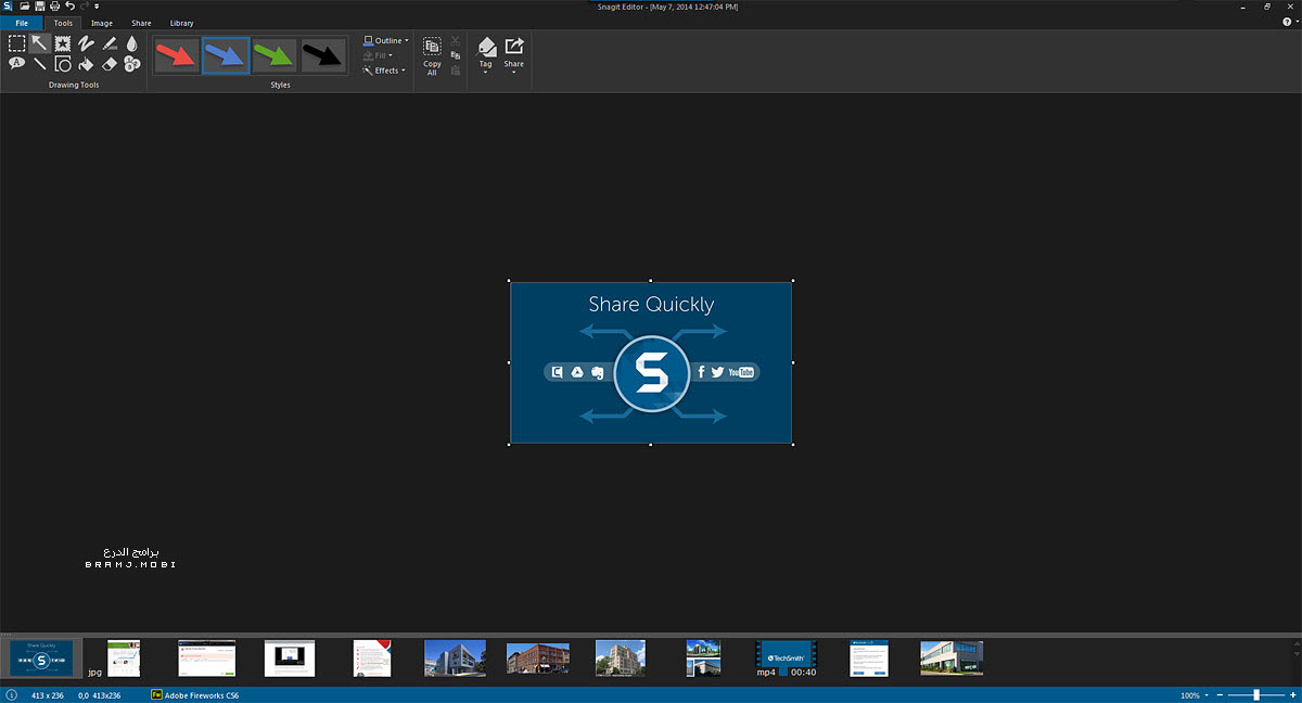 برنامج Snagit 12 برنامج Snagit 12