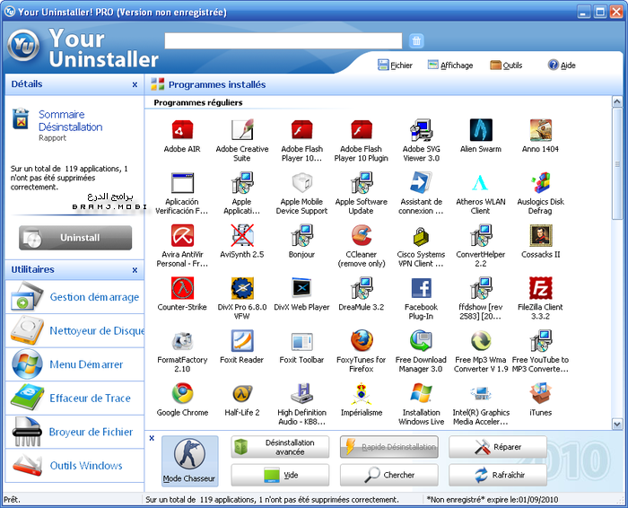 برنامج Your Uninstaller 2023 برنامج Your Uninstaller 2023