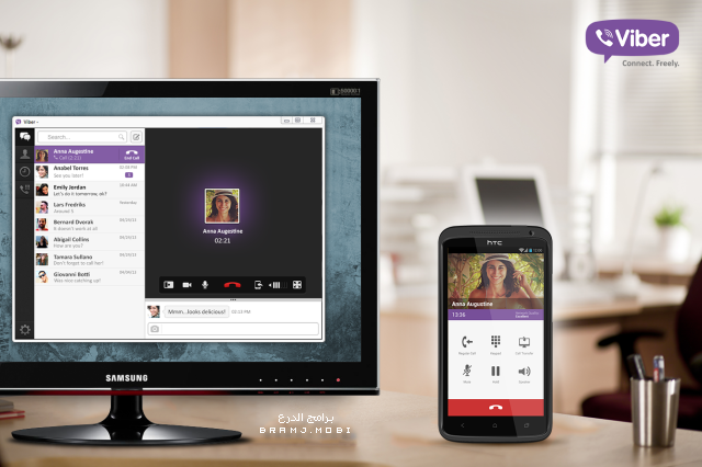 واجهة برنامج فايبر واجهة برنامج فايبر