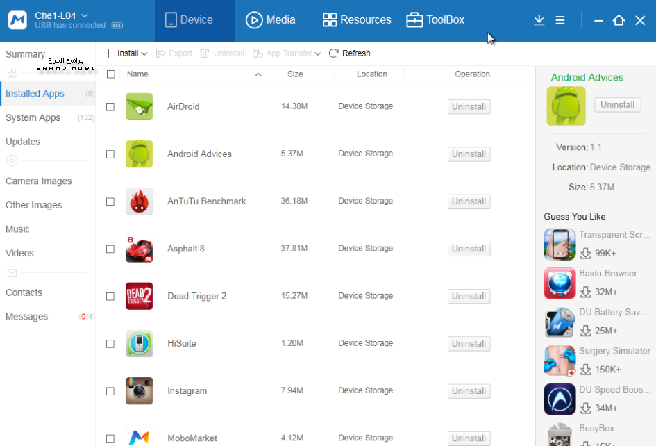 تطبيق موبو ماركت متصلاً بالكمبيوتر